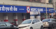 HDFC Bank Q2 Results: Profit Up 11% YoY, Asset Quality Improves