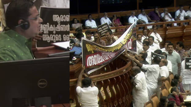 'Minister should resign, dismiss Devaswom Board'; Ruckus in Kerala assembly over Sabarimala issue