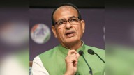 Govt to provide PM Awas Yojana funds for flood-damaged homes in Punjab: Shivraj Singh Chouhan