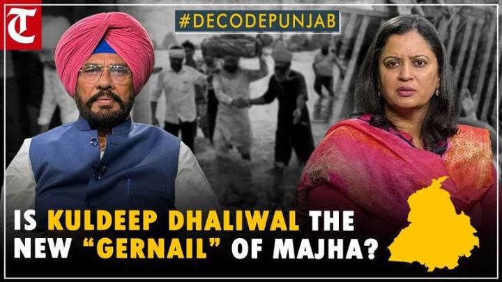 Why flood politics won’t play out in Tarn Taran bypoll: Ajnala MLA Kuldeep Singh Dhaliwal