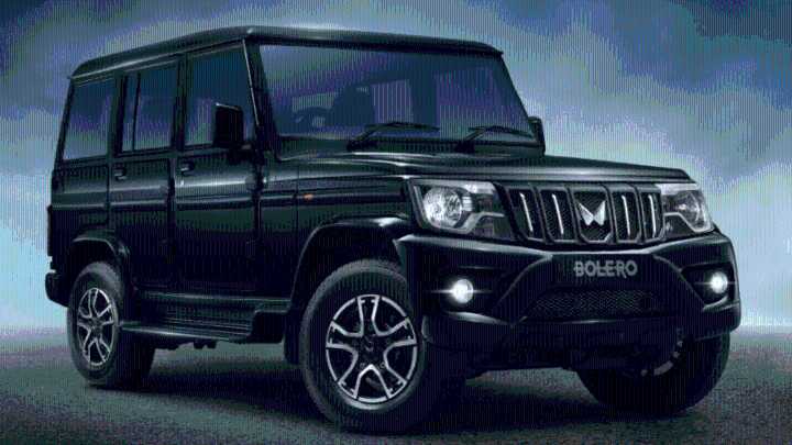 Mahindra introduce 2025 Bolero new version Start at Rs 7.99 Lakh
