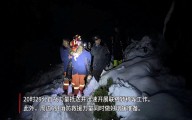 Tormenta deja un muerto y cientos de atrapados en el Everest