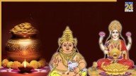 Dhanteras 2025: When to Perform Puja on October 18? Check City