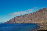 Detectan nuevos terremotos en Canarias