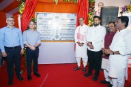 Odisha Dy CM & Sports Minister Lay Foundation for OPTCL Sports Arena in Bhubaneswar