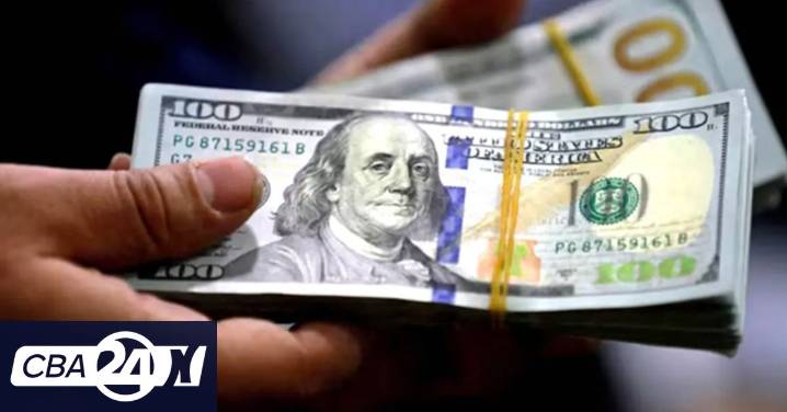 El dólar cerró a la baja tras una nueva intervención del Tesoro norteamericano