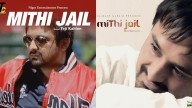 Who is Teji Kahlon? Godara gang claims responsibility for shooting Punjabi singer in Canada