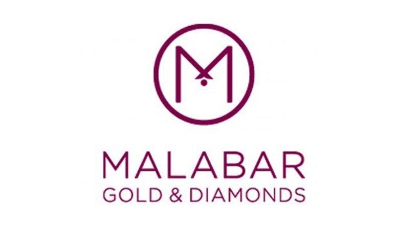Fact Check Did Malabar Gold Collaborate With Pakistani Influencer Alishba Khalid? Kerala-Based Jewellery Group Refutes Allegations Amid Renewed Boycott Call Ahead of Dhanteras, Know All Facts Here