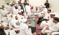 CM Revanth Reddy Visits Family of Late Maulana Peer Shabbir, Hails His Legacy of Unity and Service