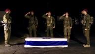 Israel revela identidad de cuerpo de rehén entregado por Hamás