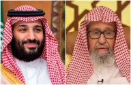 Saudi Arabia Appoints Kingdom’s New Grand Mufti