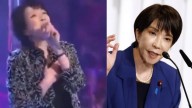 Old Video Of Japan’s Next PM Sanae Takaichi Singing Rock Anthem On TV Goes Viral