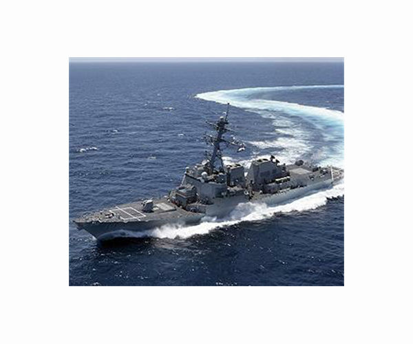 US warship departs Trinidad and Tobago after exercise amid Venezuela tensions