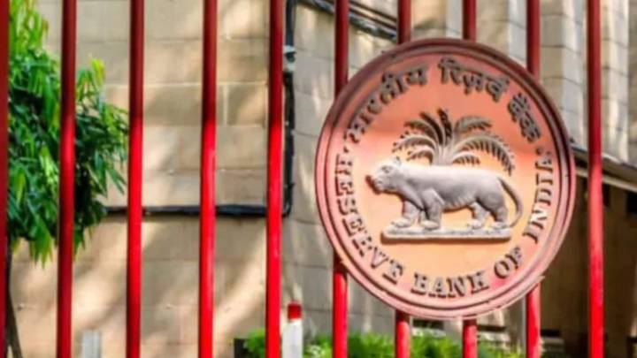 RBI MPC Highlights: Repo At 5.5%, GDP Outlook Up, Inflation Lowered; 22 Reform Measures Unveiled