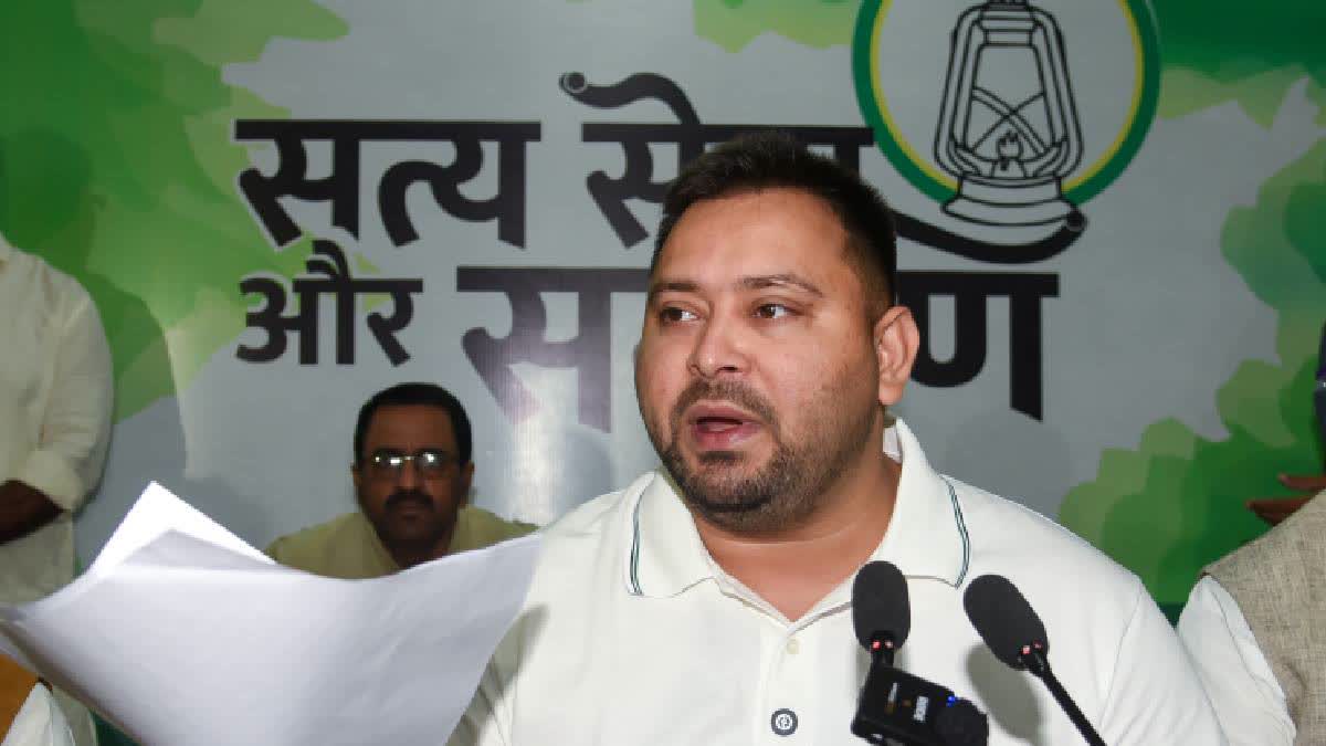 Government Job For Every Household In Bihar: Tejashwi Yadav