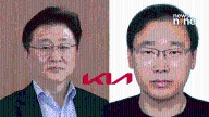 Kia India appoints Sunhack Park as Chief Sales Officer and Joonsu Cho as Chief Business Officer