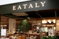 Eataly to open first Houston location