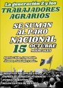 Ica: policías resguardan la Panamericana Sur en Álamo y Barrio Chino ante protestas de hoy 15 de octubre