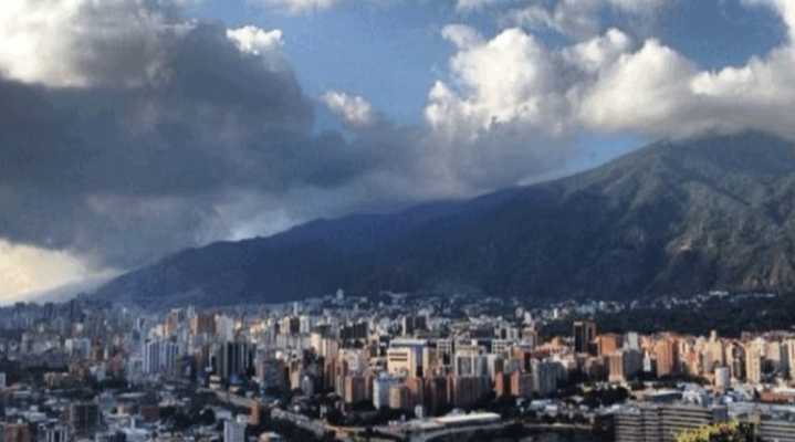 Pronostican nubosidad parcial con áreas despejadas en gran parte del país