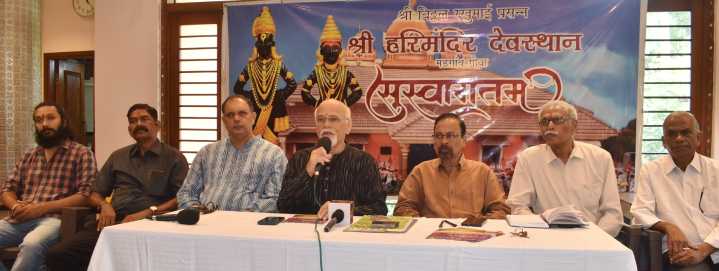 Dindi to be celebrated as State festival on Nov 3