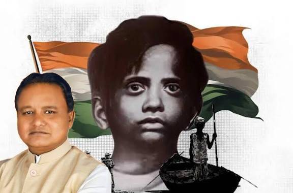 Odisha CM Mohan Charan Majhi Pays Tribute to Shaheed Veer Baji Rout on His Birth Centenary