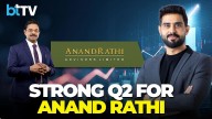 Anand Rathi Wealth Q2 FY26 Results | Net Profit Surges 31%