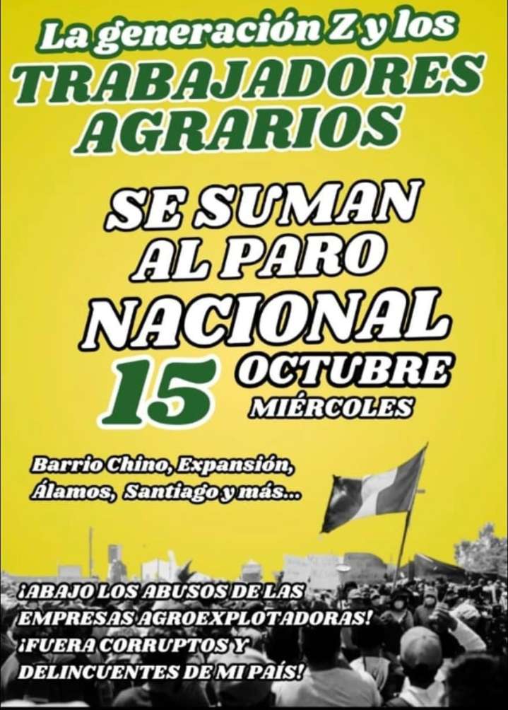 Ica: policías resguardan la Panamericana Sur en Álamo y Barrio Chino ante protestas de hoy 15 de octubre