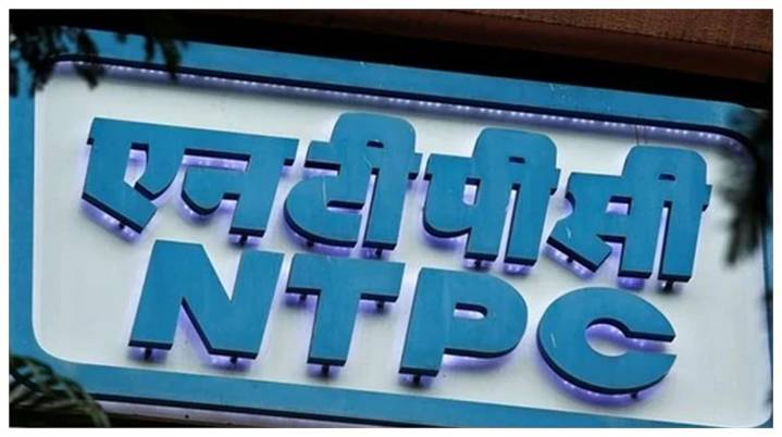 NTPC Reports 3% Rise In Net Profit To ₹5,225.30 Crore For The September Quarter