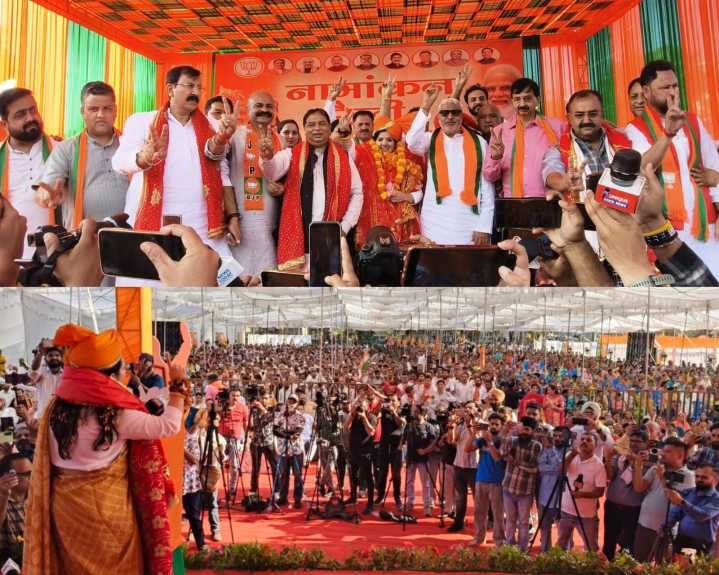 Devyani Rana files nomination as BJP candidate for Nagrota addressed massive rally