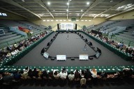 UABC contará con Licenciatura en Ingeniería de Datos e Inteligencia Artificial