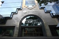 La Auditoría Superior de la Federación detecta irregularidades millonarias en Consejo Nacional de Humanidades, Ciencias y Tecnologías