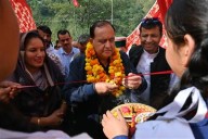 कुलदीप सिंह पठानिया ने 43 लाख की राशि से नवनिर्मित पंचायत भवन जन्द्रोग का किया लोकार्पण
