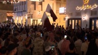 Video: Fans celebrate as Qatar qualifies for World Cup