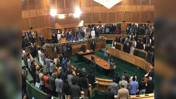 PDP Set to Table Controversial Land Rights Bill in J&K upcoming Assembly India News