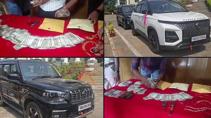 Woman Among 3 Held While Transporting Brown Sugar In Luxury Car In Bhubaneswar