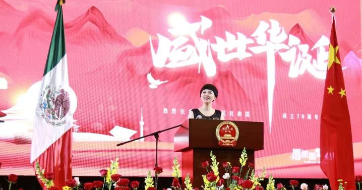Discurso de la Cónsul General China Mtra. Fu Xinrong en la celebración del 76 Aniversario de la fundación de la República Popular China