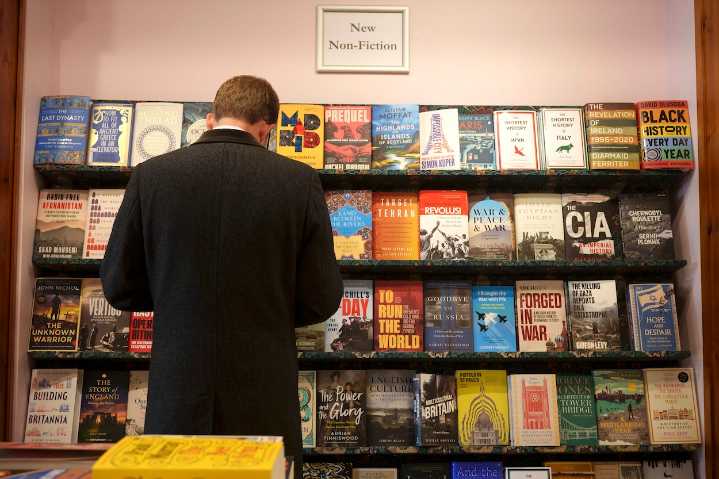 The scourge of the blurb