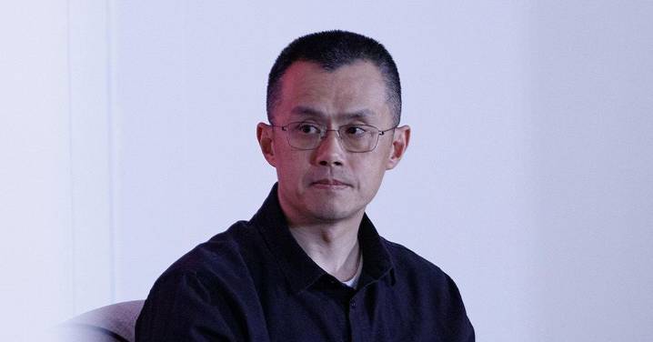 Trump pardons Binance founder Changpeng Zhao for money laundering