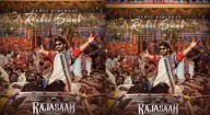 The Raja Saab: Prabhas looks dashing in the birthday poster radiating festive vibes