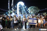 Israel levanta el estado de emergencia en el sur por primera vez tras ataques de Hamás de 2023