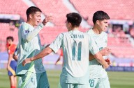 ¿Qué necesita México para avanzar en el Mundial Sub
