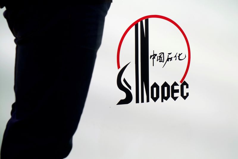 Unipec diverts supertanker from Shandong port after US sanctions