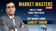 Why Markets May Rally In H2: Tax Relief, Monsoon Boost And Value Buying