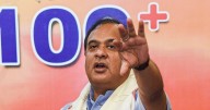 Assamese Hindus now only about 40% of state's population: Himanta