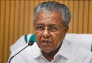 Kerala CM slams release of stamp, coin to commemorate RSS centena...