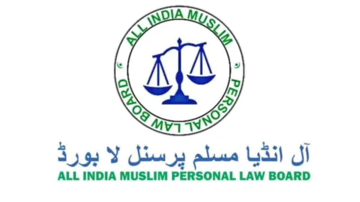 AIMPLB to set up help desks for assisting in Waqf property registration