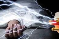 Teenager from North Kashmir’s Pattan Dies of Electric Shock