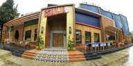 Mañana inicia La Granja VIP