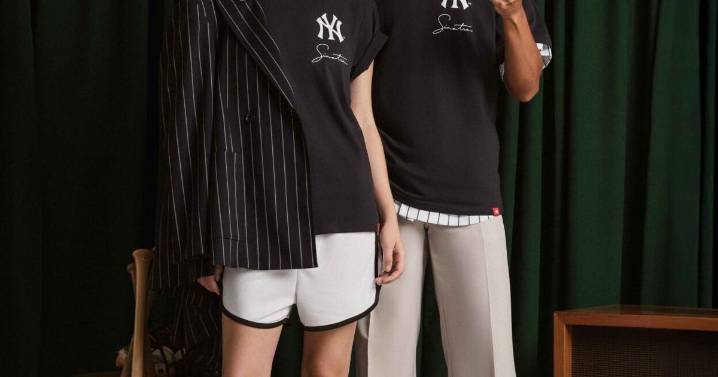 Sportiqe launches Center Field Collection featuring Frank Sinatra, honoring a legendary New York tradition