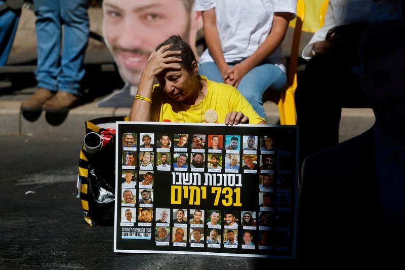 Reactions to two-year anniversary of Hamas attack on Israel